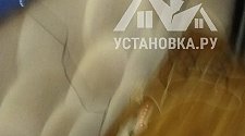 Заказ № 180378/V043069869
