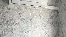 Установить кондиционер