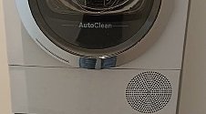 Установить новую отдельно стоящую стиральную машину Bosch WAV28EH0BY