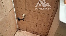 Заказ № 180532/V043266669