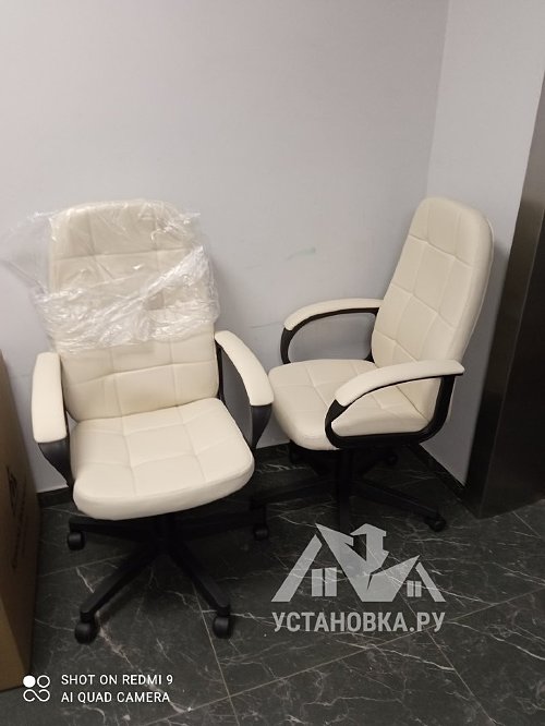 Собрать новые кресла руководителя Бюрократ CH 002