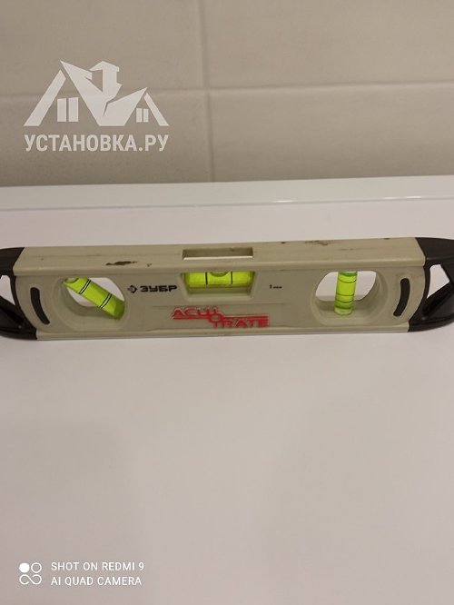 Установить стиральную машину