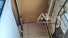 Заказ № 189894/V046645653