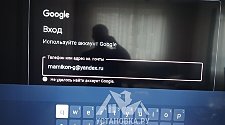 Установить/подвесить и настроить телевизор