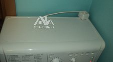 Установить стиральную отдельностоящую машину Indesit IWUB 4085 в ванной