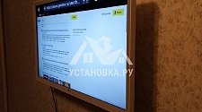 Установить на кронштейн (кронштейн уже установлен) и настроить телевизор LG диагональю до 32 дюймов