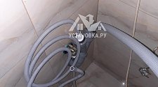 Заказ № 187718/V045950084