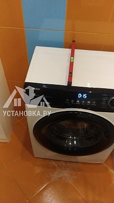 Установить/подключить стиральную машину