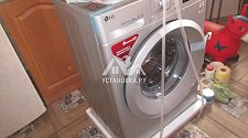 Установить отдельностоящую стиральную машину LG в районе метро Люблино