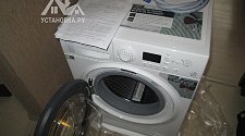 Установить в коридоре стиральную машину Hotpoint Ariston