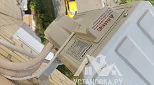 Заказ № 187688/M0034354