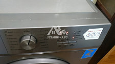 Установить новую отдельно стоящую на кухне стиральную машину Beko