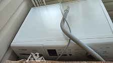 Установить стиральную машину