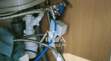 Установить и подключить посудомоечной машину