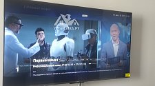 Заказ № 189868/Г-00028592