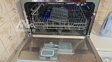 Установить посудомоечную машину