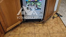 Установить/подключить посудомоечной машину