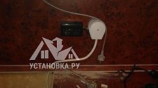 Установить электроплиту в Москве