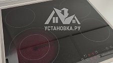 Установить новую электрическую варочную панель