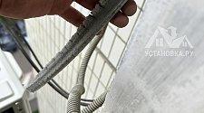 Заказ № 190293