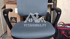 Собрать новое компьютерное кресло на Авиаторов