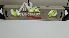 Установить стиральную машину