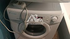 Установить отдельно стоящее стиральную машину Канди в ванной комнате