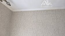 Установить кондиционер