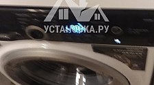 Заказ № 181056/V043465866