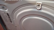Стандартное подключение стиральной машины соло Indezit  в ванной комнате