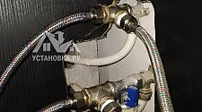 Установить накопительный электрический водонагреватель Thermex Hit H 30 U
