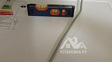 Установить стиральную машину