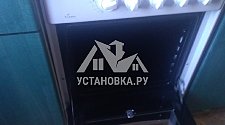 Установить газовую плиту в районе Первомайской