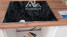 Установить стиральную машину, встраиваемую посудомоечную машину, встраиваемую электрическую панель, встраиваемый электрический духовой шкаф