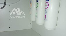 Установить проточный водоочиститель