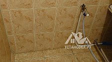 Установить/подключить стиральную машину