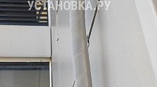Заказ № 190371/V046832721