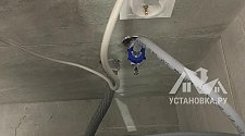 Установить/подключить стиральную машину