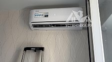 Установить Кондиционер