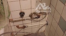 Установить стиральную машину