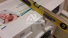  Установить в ванной комнате отдельностоящую стиральную машину Beko 55P2 на готовые коммуникации