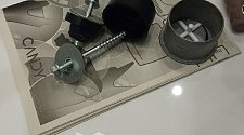 Установить стиральную машину