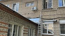 Установить новый кондиционер
