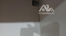 Заказ № 190505