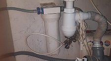 Установить стиральную машину