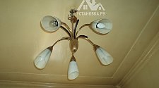 Установить люстру Mantra Bali 0971