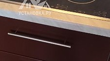 Установить/Подключить плиту/варочную панель