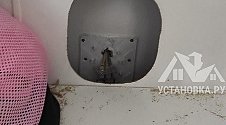 Установить/Подключить плиту/варочную панель