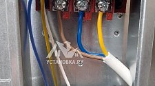 Установить/Подключить плиту/варочную панель