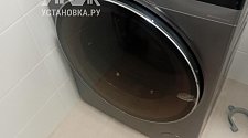 Установить новую отдельно стоящую стиральную машину